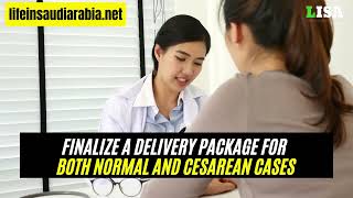 What are the baby delivery charges in Saudi Arabia [upl. by Yeuh]