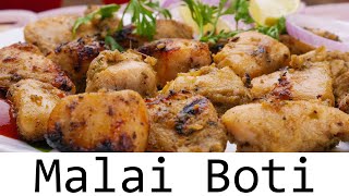 Chicken Malai Boti recipe  Street Style Malai Boti Recipe  Malai Tikka Recipe  Iftaar Recipes [upl. by Bing]