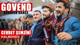 Cevdet Gündoğdu  Nalbendo  Halay  KURDISH DANCE [upl. by Mcgray]