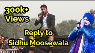 Mankirt Aulakh Latest Live show in Haryana 2022 Full HD [upl. by Patrice]