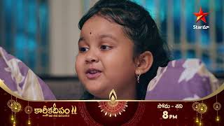 Karthika Deepam  Promo  1st Nov 2024  Star Maa Serials  MonSat at 8 pm  Star Maa [upl. by Krueger802]