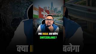 यह Plan खत्म करेगा India का Traffic जाम smartcity shorts citylife [upl. by Olimac890]