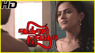 Vikram Vedha  Vikram Vedha Video songs  Sam CS Songs  Vijay Sethupathi Songs  Vijay Sethupathi [upl. by Adnawat966]