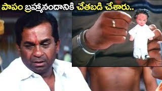 బ్రహ్మానందానికి చేతబడి చేశారు Brahmanandam  2019  Volga Videos [upl. by Ardnot]