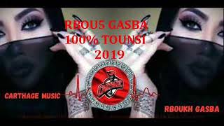 MIX GASBA 100  TOUNSIA 2019 [upl. by Uhayile598]