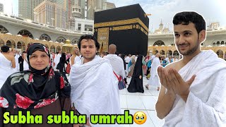 Peheli bar subha subha umrah karne ko mila🥹😍  sab ghar walo ko yaad kiya☺️ [upl. by Pail116]