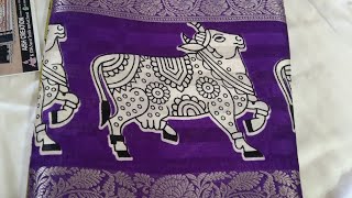 offer sale kalamkari sarees700 free shipping [upl. by Owiat745]