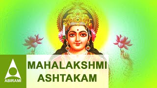 Mahalakshmi Ashtakam  Sanskrit Slokas  Chanted by Indra  Devotional Songs Tamil Devotional Songs [upl. by Naillimixam]