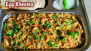 EGG KEEMA MASALA  Dhaba style Egg Kheema Recipe  Anda Keema [upl. by Ramin]