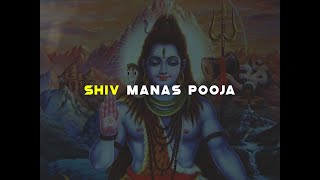 Shiv Manas Poojan  Reverb  Subliminal [upl. by Aissyla]