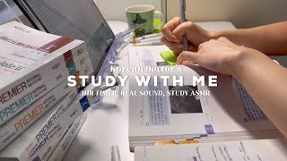 ☕️ 쉬지 않고 달려볼까 3시간 스터디윗미 ✏️3HR STUDY WITH ME NON STOP REAL TIME REAL SOUND [upl. by Acinorahs]