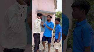 धान सिलाय बर छुट्टी 🌾 Dhan Silay Bar Chhutti 😅 Cg Comedy ll Taklu Narendra Sarkar [upl. by Bubb]