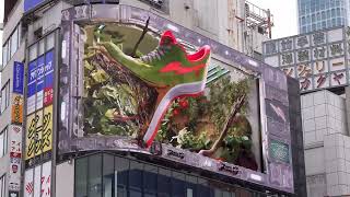 RTFKT x NIKE 3D Billboard [upl. by Martinic]