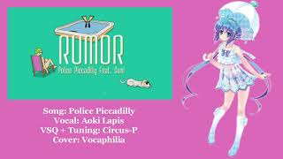 Aoki Lapis  Rumor VOCALOID Cover [upl. by Brick]