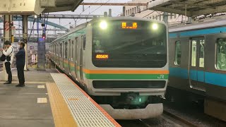 E231系U586編成＋E233系U226編成回送列車 大宮駅3番線到着停車シーン回4894M [upl. by Ahsimit247]