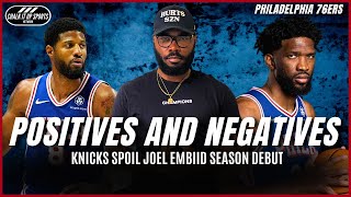 Knicks Spoil Joel Embiid Season Debut 76ers Lose 11199  Chalk It Up Sports [upl. by Marceau235]