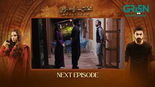 DuniyaPur Episode 13 Teaser  Khushhal Khan  Ramsha Khan  Naumaan Ijaz  Sami Khan  Green TV [upl. by Warthman221]