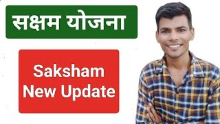 Saksham New Update  SUMIT SHEORAN SHO [upl. by Su]