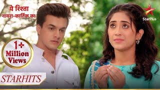 Sirat ने किया Kartik ko propose  Yeh Rishta  Naira Kartik Ka [upl. by Amikahs]