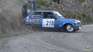 Rallye de Venasque 2024 Crash amp show Moderne et VHC [upl. by Rehtaef577]