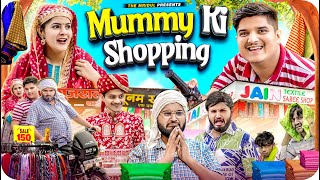 Mummy Ki Shopping  the mridul  Pragati  Nitin [upl. by Conlen]