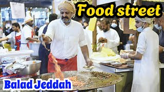 Special Food Street in Al Balad Jeddah  Saudi Arabia  ZA media [upl. by Jasper]