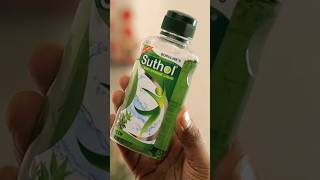 How I Remove Hair From Under Arm  Under arm hair removal trick shorts [upl. by Solita]