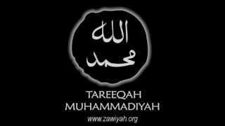 Dhikr of Tareeqah Muhammadiyah Shaykh Sayyiduna Ahmad Dabbagh [upl. by Ruckman]