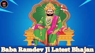 Baba Ramdev Ji New Bhajan  Baba Ramdev New Song  Bhakti Bhajan  RMG Rajasthani [upl. by Moitoso]