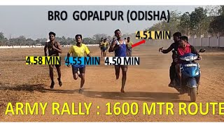 Odisha army rally Bro Gopalpur 1600 mtr final route [upl. by Ariem]