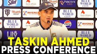 Taskin Ahmed Press Conference  Pakistan vs Bangladesh  2nd Test Day 2 2024  PCB  M8A1K [upl. by Klenk697]