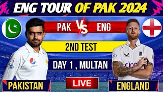 Pakistan vs England 2nd test cricket live match today \ ENG VS PAK LIVE SECOND TEST [upl. by Newfeld]