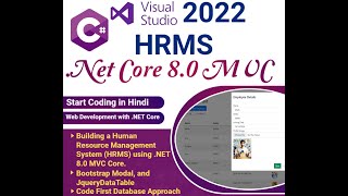 Create HRMS Human Resource Management System using NET 80 MVC Core  Visual Studio 2022 in Hindi [upl. by Alleuqahs]