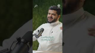 quotلا يفوتكم هذا الخير واستعدواquot رسالة من الشيخ أحمد السيد إلى شباب الأمة [upl. by Olonam]