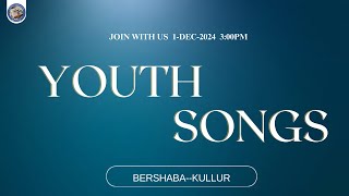 YOUTH SONGS BEERSHEBA KULURU [upl. by Avihs]