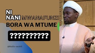 NI NANI ALIKUWA MWANAFUNZI BORA KULIKO WOTE [upl. by Rolph962]