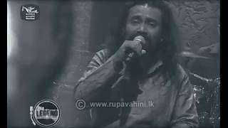 Me Nagaraya  මේ නගරය   Nadeeka guruge amp Upeka Nirmani  Peo Legend [upl. by Mears]