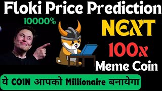 Floki Inu Coin News Today  Floki Inu Price Prediction  Floki Inu Next 100x Meme Coin [upl. by Nannah211]