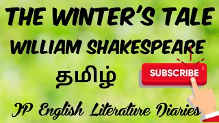 The Winters Tale by William Shakespeare in Tamil [upl. by Unam577]