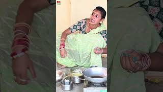 Botal me bhar ke rkworldcomedy shorts shortvideo [upl. by Ros]