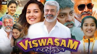 Viswasam Full Movie In Hindi Dubbed  Ajith Kumar  Nayanthara  Jagapathi Babu  HD Facts amp Review [upl. by Werra]