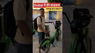 Dubai cycle system dubai [upl. by Gussy]