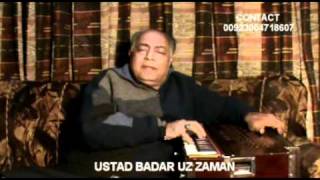 Raag BILAWAL MUSIC LESSON BY USTAD BADAR UZ ZAMAN 2 [upl. by Tnecnivleahcim24]