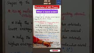 Postulates of Molecular Orbital Theory neet jee shorts 11thchemistry [upl. by Ber]