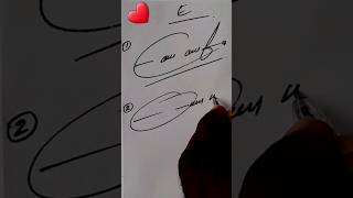 How to sign letter E Signature style letter E 😃👍 signature art viralvideo [upl. by Hteb315]