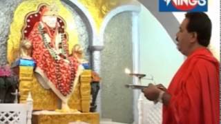 Sai Dhoop Aarti  Kannada Aarti Sai Baba  Shirdi Sai Baba mandir Aart [upl. by Aerdnat]