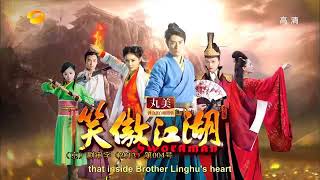 Swordsman ep41 engsub [upl. by Lytsyrk]