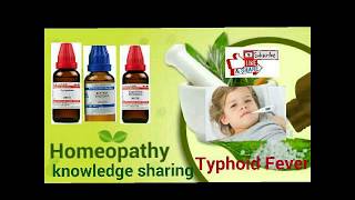 Typhoid Fever  Homeopathic Medicine [upl. by Blackmore]