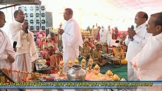 Singoli Panchkalyanak LIVE 041221 [upl. by Enyalb]