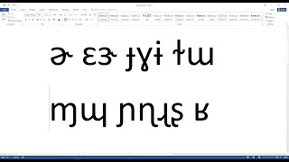 insert IPA symbols in MS Word [upl. by Jacquelin]